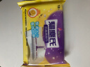 花仙子（FARCENT） 驅(qū)塵氏加厚靜電除塵紙平板拖干巾吸毛發(fā)一次性雙面使用拖地紙 靜電除塵紙+薰衣草濕拖巾*2 曬單實(shí)拍圖