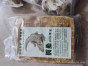 IGIFTFIRE干貨 鱷魚干 煲湯廣東食材傳統(tǒng)生曬煲湯料鱷魚干 鱷魚肉干 【500克】鱷魚肉干（送料包） 曬單實(shí)拍圖