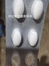 [仁和]克拉霉素分散片 0.25g*6片 1盒裝 曬單實(shí)拍圖