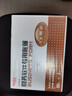 用友表單用友賬簿紙A4總分類賬明細賬210*297mm現(xiàn)金日記賬多欄明細賬主輔頁用友軟件適用 1000份/箱 KZJ101總分類賬（明細賬） 曬單實拍圖