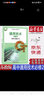 【新華書店正版】新版蘇教版高中通用技術(shù)必修二2技術(shù)與設(shè)計2課本教材教科書高中通用技術(shù)江蘇鳳凰教育出版 曬單實拍圖