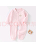 妙翡嬰兒連體衣春秋無(wú)骨新生兒衣服純棉A類(lèi)開(kāi)襠哈衣寶寶內衣睡衣爬服 粉色皇冠無(wú)骨開(kāi)哈60115 80cm 建議17-21斤 曬單實(shí)拍圖