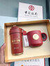 私屬坊教師節(jié)禮物送老師商務(wù)禮品定制logo送客戶員工入職伴手禮活動獎品 （朱砂紅）咖啡杯+馬克杯 曬單實拍圖