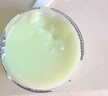 雅琪諾牛油果卸妝膏面部眼唇三合一清潔保濕卸妝快速乳化不糊眼男女可用 2瓶裝 曬單實(shí)拍圖