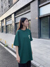 COVERNAT短袖t恤男女同款 經(jīng)典C字母夏季男裝 休閑寬松透氣涼感短袖半袖 英國綠 L (175) 曬單實(shí)拍圖
