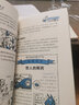 可怕的科學(xué)·科學(xué)新知系列：超級(jí)建筑 曬單實(shí)拍圖
