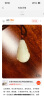 水悟月和田玉吊坠羊脂玉貔貅玉坠男女士款情侣貔恘玉石挂件项链皮丘礼物 白玉貔貅（大款） 实拍图
