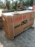 雅馬哈（YAMAHA）天劍摩托車跨騎式國四電噴YBR150Z男裝街車跑車賽車天劍動力版 寶石藍 線上建議零售價 曬單實拍圖