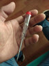 伊萊科（ELECALL）【不上】多功能數顯電工 高精度電筆 螺絲刀 兩用試電筆 線(xiàn)路檢測 普通測電筆 曬單實(shí)拍圖