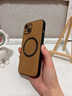 素洛蘋(píng)果15promax手機殼磁吸羊巴皮iPhone14商務(wù)男無(wú)線(xiàn)充電13高級感女Plus防滑膚感12情侶防摔保護殼 金棕色 輕奢磁吸-羊巴皮 iPhone 13 曬單實(shí)拍圖
