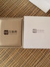 印象眸白玉和田玉貔貅玉牌男吊墜瑞獸貔貅玉石掛件 吊墜 曬單實(shí)拍圖