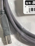 深藍大道dp轉type-c1.4蘋(píng)果視頻轉接線(xiàn)165Hz雷電3外接顯示8K高清轉換器高刷視頻投屏 USB打印機線(xiàn) usb2.0 藍色打印機線(xiàn)1.5米 曬單實(shí)拍圖