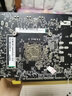 華碩 微星 技嘉GTX950 750TI 770 2G 4G 二手顯卡英雄聯(lián)盟 游戲 獨(dú)立顯卡9成新 藍(lán)寶石 R9 370 2G 白金版/V2 曬單實(shí)拍圖