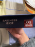 依之舍男士平角內(nèi)褲男純棉100%全棉質(zhì)面料透氣單層內(nèi)檔中腰寬松舒適性感印花青年男式四角褲頭 8747B 中腰 三色+重一色 4條 XXL）180/100 曬單實(shí)拍圖