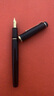百利金 Pelikan德國進(jìn)口鋼筆P200墨水筆24K鍍金尖吸墨器款節日禮物送禮 黑色 F尖 曬單實(shí)拍圖