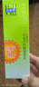 百雀羚水嫩精純防曬隔離乳【新舊隨機】SPF50+PA+++輕薄水潤防曬戶(hù)外 水嫩精純防曬隔離乳40g 曬單實(shí)拍圖