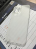 蘋果13promax手機(jī)殼iphone保護(hù)套防摔全包鏡頭磨砂防指紋磁吸網(wǎng)紅男女款奈語 蘋果13pm【全包鏡頭丨親膚手感】?jī)?yōu)雅白 曬單實(shí)拍圖
