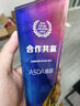 創(chuàng  )遇高檔大氣彩色水晶獎杯定制定做創(chuàng  )意年會(huì )公司企業(yè)優(yōu)秀員工年終獎杯獎牌紀念品周年慶頒獎禮品制作 曬單實(shí)拍圖