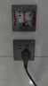 羅格朗 開(kāi)關(guān)插座面板逸景深砂銀灰色五孔86型墻壁暗裝家用一開(kāi)雙控開(kāi)關(guān) 斜五孔 插座 【開(kāi)關(guān)插座清單報價(jià)】 曬單實(shí)拍圖