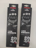 中盛畫(huà)材 【軟】12支盒裝炭筆素描鉛筆套裝速寫(xiě)軟碳筆 繪畫(huà)軟硬中炭畫(huà)鉛筆美術(shù)用品 畫(huà)具畫(huà)材美術(shù)寫(xiě)生 曬單實(shí)拍圖