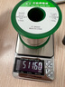 SnAg3Cu0.5無鉛焊錫絲 含銀云錫牌 高純度環(huán)保 無鉛SnAg3Cu0.5 0.8mm-500g 曬單實拍圖