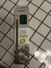得力（deli） 安全考試專(zhuān)用填涂答題卡2B木質(zhì)鉛筆/學(xué)生鉛筆 12支/盒 7084 曬單實(shí)拍圖