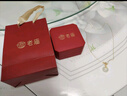 老廟黃金吊墜足金和田玉平安扣金鑲玉福字送女友送老婆七夕情人節(jié)禮物 福字平安扣約0.62g+鏈子+禮盒 曬單實(shí)拍圖