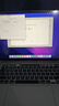 蘋果Macbook Pro 二手筆記本電腦 14寸M1 15寸/16寸i7/i9獨(dú)顯 性能本 游戲本 95新16寸2141 i9獨(dú)顯4G/64/512 曬單實(shí)拍圖