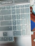 嘉速适用机械革命耀世15Pro键盘膜 翼龙15Pro键盘膜 15.3英寸键盘保护贴膜 防尘罩 隐形不掉落 晒单实拍图