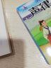 聲律啟蒙（完整注音彩繪版）幼兒啟蒙兒童國學(xué)繪本2-6歲上書香節(jié)閱讀節(jié)  曬單實(shí)拍圖
