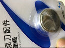 超人刮胡刀網(wǎng)片剃須刀網(wǎng)罩通用SA35 68 76 58 59 19A 70 71 79 102刀網(wǎng) 4個刀頭+2個網(wǎng)罩 曬單實(shí)拍圖