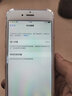 樂修俠 蘋果手機(jī)超大容量iPhone原廠更換電池電芯免費取送維修 蘋果6/6p電池 高容電池(上門取送） 曬單實拍圖