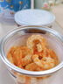 阿爾帝手扒烤蝦仁即食烤蝦干無油特產(chǎn)海味零食干貨小零食0糖0碳水y 嚼嚼嚼烤蝦70g 曬單實拍圖