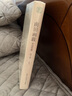 南田畫(huà)跋（今注今譯）/藝文志 曬單實(shí)拍圖