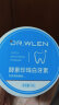 迪王Dr.wlen洗牙粉牙齿亮白珍珠洁牙粉吸烟人群烟牙牙垢烟渍白牙素 实拍图