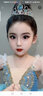拉美拉（lameila）學(xué)校演出舞臺妝33色學(xué)生眼影亮片腮紅粉餅初學(xué)者大地色彩妝化妝品 33色+5支刷+口紅（眉卡+粉撲） 曬單實拍圖