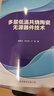 多層低溫共燒陶瓷無(wú)源器件技術(shù) 曬單實(shí)拍圖