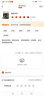 數(shù)學(xué)第一課 數(shù)學(xué)口算題卡：100以?xún)?nèi)加減法 曬單實(shí)拍圖
