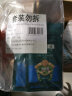 德沃多肥料代森锰锌20g*2多菌灵植物花卉白粉病百菌清多肉黑腐黑斑病除菌药 实拍图