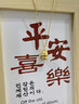中國黃金（CHINA GOLD）足金心動萌龍吊墜女黃金項鏈愛心本命年生肖龍生日禮物送女友 摯愛禮盒+吊墜+S925鏈 約1.2g 曬單實拍圖