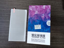【2片裝】邁谷斯  vivoS7e防窺鋼化膜S7e活力版手機膜防偷看防偷瞄全屏玻璃耐刮手機貼膜 【鉆石LG*防窺膜】保護隱私*2片裝 曬單實(shí)拍圖