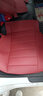 悅動(dòng)座套 08-2020款適用北京現代悅動(dòng)坐墊全包圍汽車(chē)專(zhuān)車(chē)專(zhuān)用真皮座椅套四季通用座墊夏季冬季坐墊套 全車(chē)座套360全包圍專(zhuān)車(chē)定制【酒紅色豪華款】 新老悅動(dòng)內飾22/20/18/17/16/15年款 曬單實(shí)拍圖