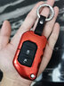 百車(chē)達專(zhuān)用吉普牧馬人鑰匙套jeep新牧馬人JL撒哈拉羅賓漢汽車(chē)高檔殼扣男 鋁合金【紅色】 牧馬人鑰匙套 曬單實(shí)拍圖