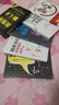 【全套10冊】經(jīng)典英語學(xué)習(xí)書初高中生課外書中英雙語版英語短篇小說故事書雙語讀物書蟲系列英語閱讀小故事大全集書籍 曬單實(shí)拍圖