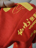 俏辮子中國紅同學(xué)聚會(huì )公司活動(dòng)年會(huì )議秋冬紅圍巾定制logo宗親會(huì )免費印字 紅色 曬單實(shí)拍圖