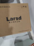 莱尔诗丹（Larsd）淋浴混水阀双用 冷热洗衣机龙头一进二出 4/6分通用混水器LX311 实拍图