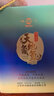 蘇溝天地氤氳白酒3斤大壇純糧食原漿酒52度酒水1500ml壇白酒整箱特價純糧食禮盒高粱蘇溝白酒 曬單實拍圖