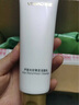 薈寶蘆薈光甘透亮水乳系列套裝（刮碼發(fā)貨）改善暗沉美白亮膚薈寶旗艦 蘆薈光甘草定潔面乳120g刮碼發(fā)貨 曬單實(shí)拍圖