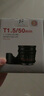 SAMYANG 三陽三洋森養(yǎng) 50mm T1.5 人像大光圈電影鏡頭 全畫幅單反微單視頻vlog M43卡口 曬單實(shí)拍圖