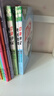 2026萬(wàn)唯中考口訣秒記小四門(mén)初中必背知識點(diǎn)人教版初一初二初三道法歷史生物地理政治基礎知識手冊套裝萬(wàn)維 立省49.9元【道歷生地】4本套裝 初中通用 曬單實(shí)拍圖